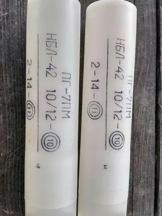 Зброя російського виробництва, знайдена в зоні АТО Зброя російського виробництва, знайдена в зоні АТО