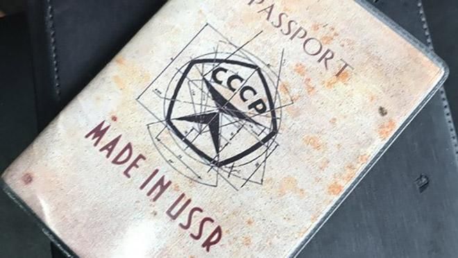 СБУ затримала проросійських інтернет-пропагандистів СБУ затримала проросійських інтернет-пропагандистів