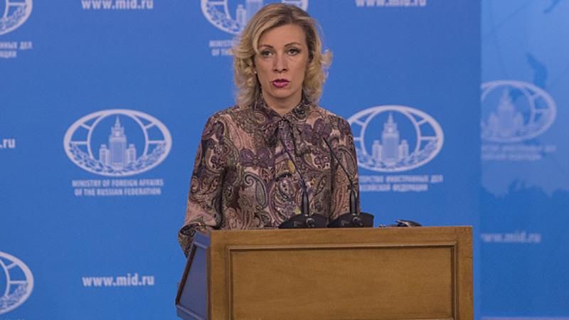 На Захарову чекали неабиякі неприємності в окупованому Криму, – ЗМІ На Захарову чекали неабиякі неприємності в окупованому Криму, – ЗМІ