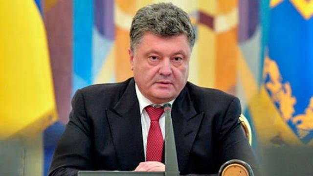 Порошенко забрав громадянство не тільки в Артеменка, а й в екс-заступника Саакашвілі – документ