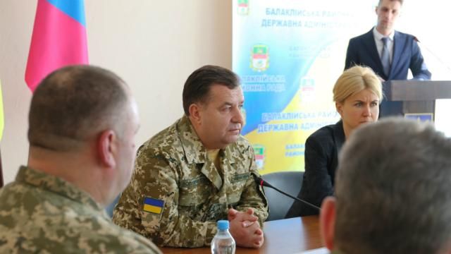 У Міноборони озвучили головні версії вибухів у Балаклії