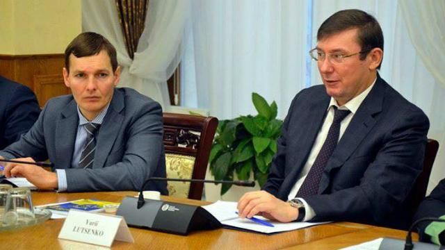 "Політична складова": в ГПУ назвали нову причину зняття Януковича з розшуку