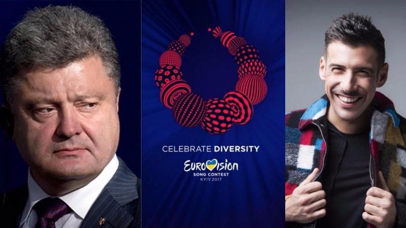 Главные новости 4 мая: Порошенко отбирает гражданство, лето еще не скоро и фавориты Евровидения