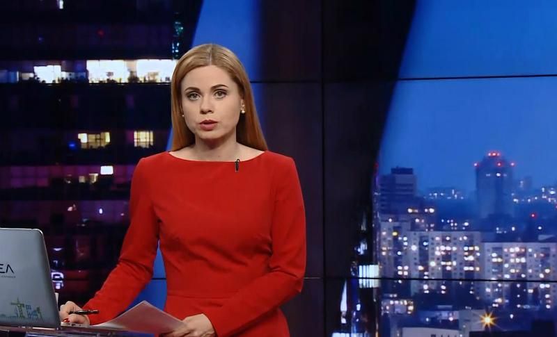 Итоговый выпуск новостей по состоянию на 21:00: Неожиданность от Интерпола Итоговый выпуск новостей по состоянию на 21:00: Неожиданность от Интерпола