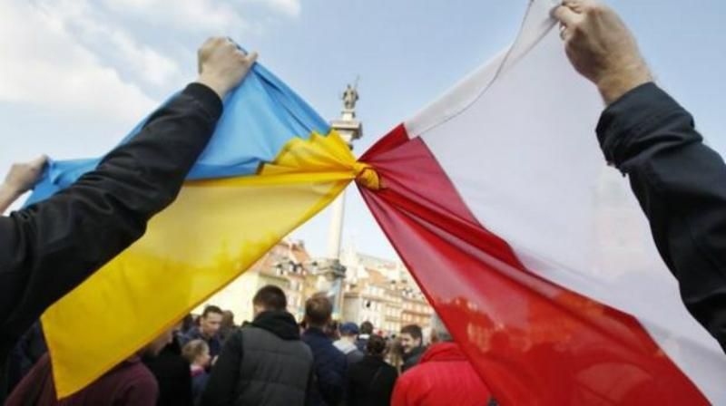 Чому виникають культурно-політичні скандали між Польщею та Україною
