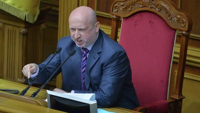 У Турчинова відреагували на скандал з бізнесом у сфері обміну валют У Турчинова відреагували на скандал з бізнесом у сфері обміну валют