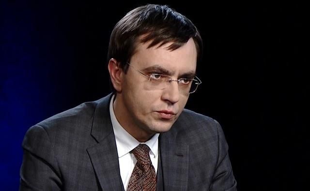 Доходы Омеляна: стало известно, какую зарплату получил министр в апреле Доходы Омеляна: стало известно, какую зарплату получил министр в апреле