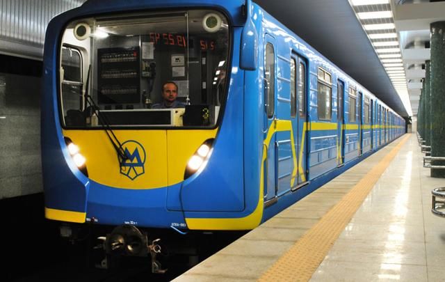 Метро на Євробачення 2017 в Києві: графік роботи Київського метро Метро на Євробачення 2017 в Києві: графік роботи Київського метро