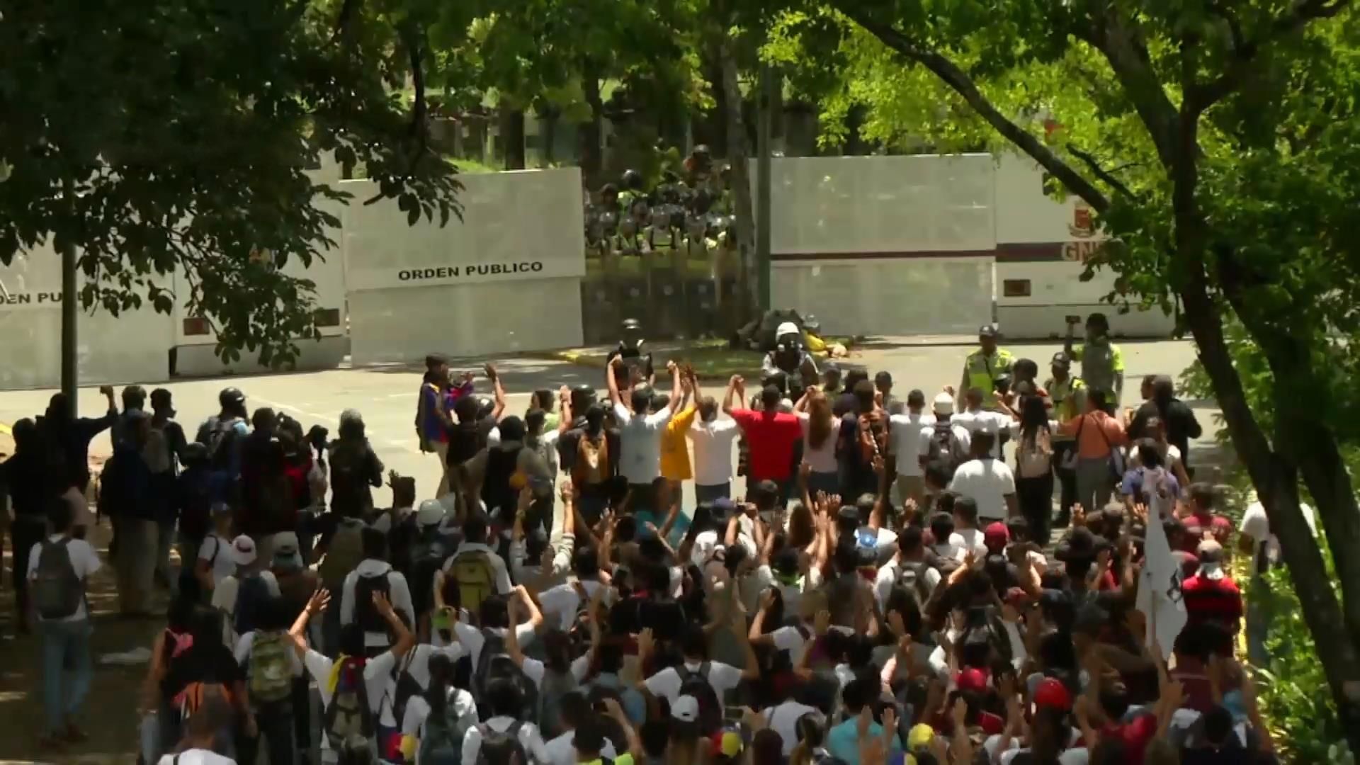 У Венесуелі вбили лідера студентів-опозиціонерів У Венесуелі вбили лідера студентів-опозиціонерів