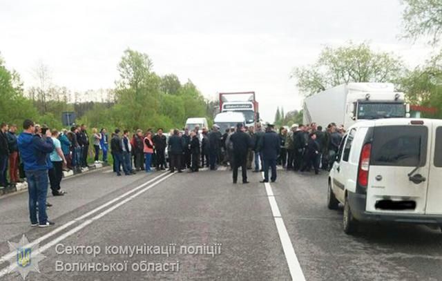 Жителі Волині заблокували трасу міжнародного значення