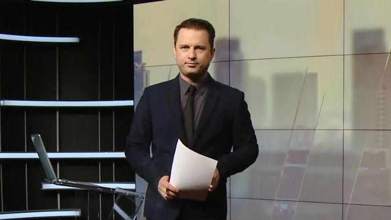 Випуск новин за 13:00: День Львова. Відкриття Євромістечка в Києві Випуск новин за 13:00: День Львова. Відкриття Євромістечка в Києві