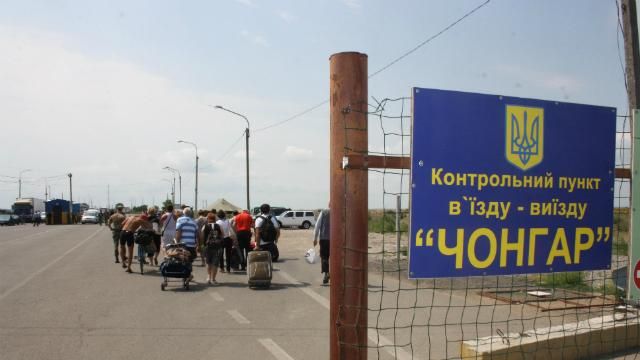Російські ЗМІ брешуть, що українці рвуться в Крим. В Держприкордонслужбі озвучили цифри