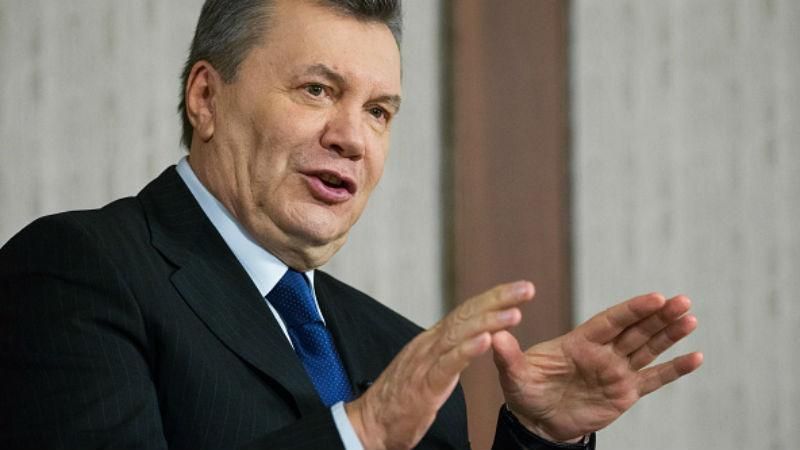 Украинский суд опубликовал повестку Януковичу (Документ)