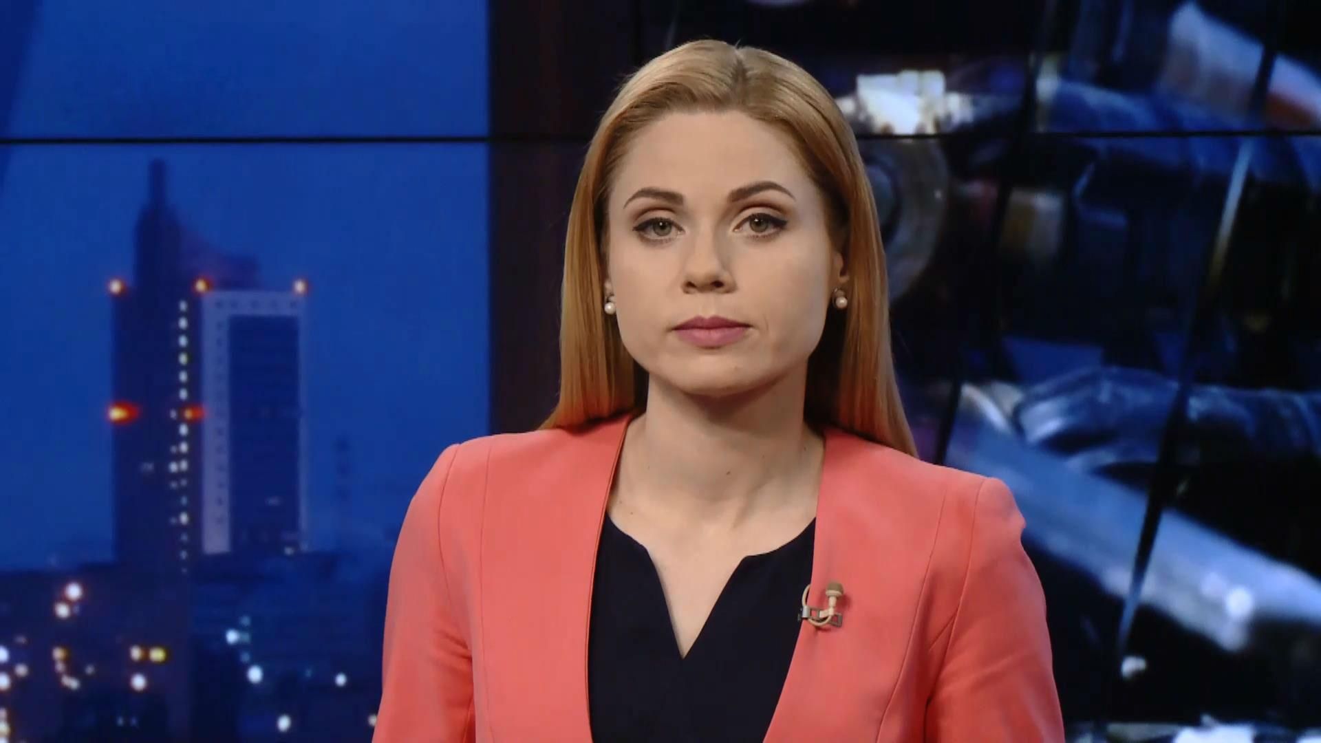 Підсумковий випуск новин станом на 21:00: Монета "Євробачення-2017". Рейковий автобус до Польщі Підсумковий випуск новин станом на 21:00: Монета "Євробачення-2017". Рейковий автобус до Польщі