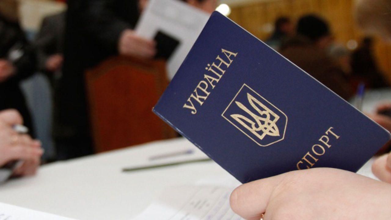 Депутат повідомив, скількох людей загалом Порошенко позбавив громадянства 