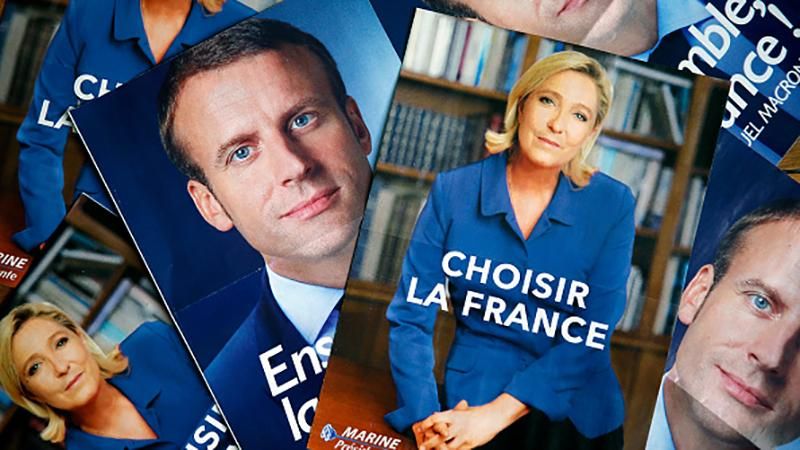 ЗМІ розповіли, що може допомогти подрузі Путіна перемогти на виборах у Франції ЗМІ розповіли, що може допомогти подрузі Путіна перемогти на виборах у Франції