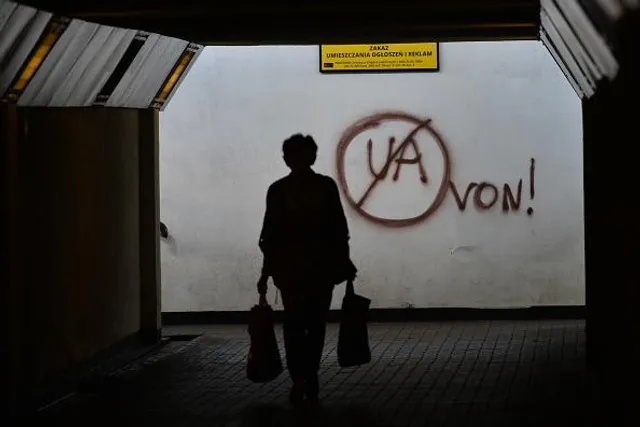 Антиукраїнські графіті з'явились у підземному переході Антиукраїнські графіті з'явились у підземному переході