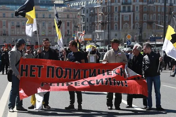 Протетси у Москві