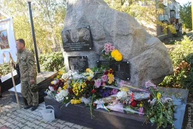 На Одещині понівечили меморіал воїнам АТО
