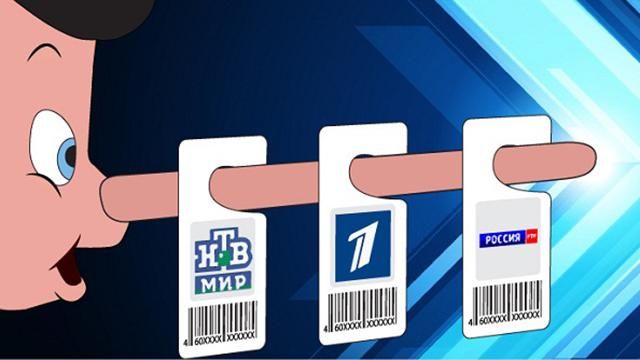 Сколько российских журналистов аккредитовались на Евровидение Сколько российских журналистов аккредитовались на Евровидение