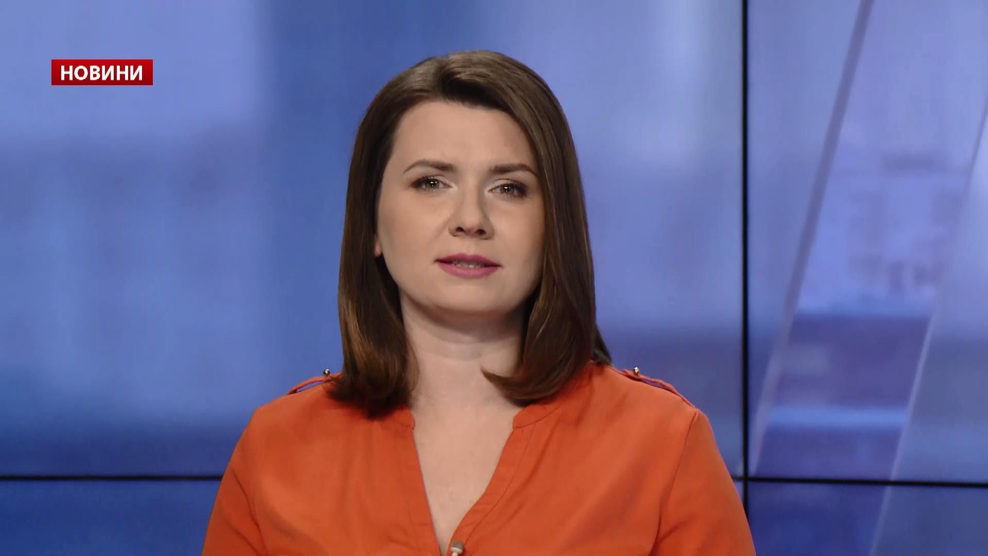 Выпуск новостей за 13:00: Российский след хакерских атак. Открытие Евровидения Выпуск новостей за 13:00: Российский след хакерских атак. Открытие Евровидения