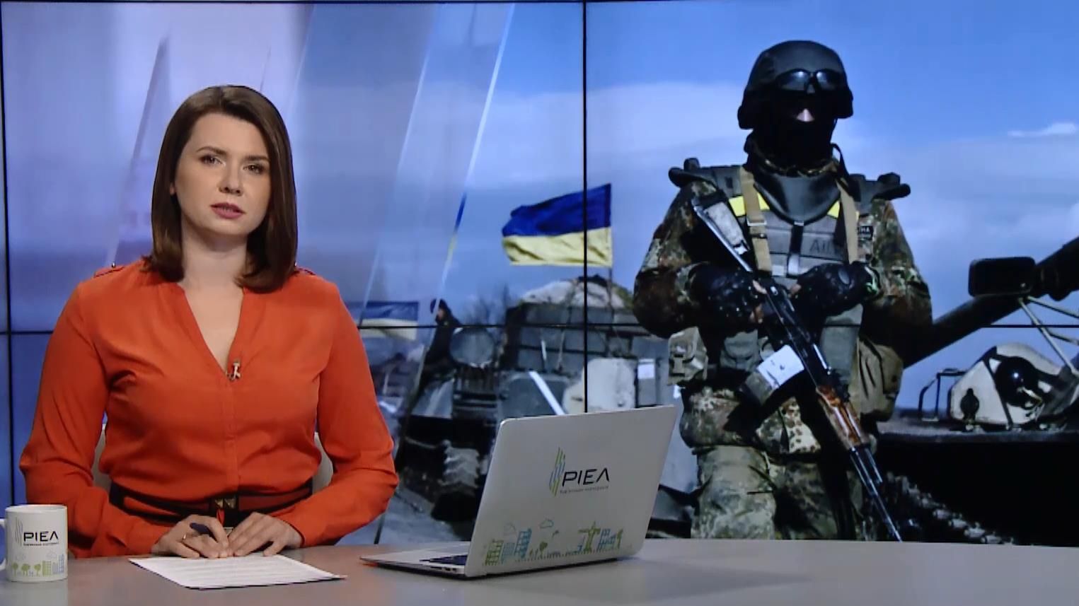 Випуск новин за 15:00: Екстрена евакуація у Парижі. Сексуальні домагання від бойовиків Випуск новин за 15:00: Екстрена евакуація у Парижі. Сексуальні домагання від бойовиків