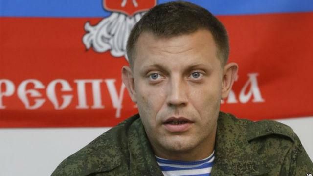 Перед кортежем террориста Захарченко прогремели два взрыва, – РосСМИ Перед кортежем террориста Захарченко прогремели два взрыва, – РосСМИ