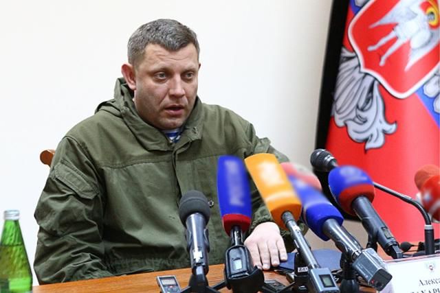 В "ДНР" назвали версію причини вибуху перед кортежем Захарченка