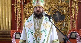 Священик-гульвіса з Тернополя отримав нову роботу