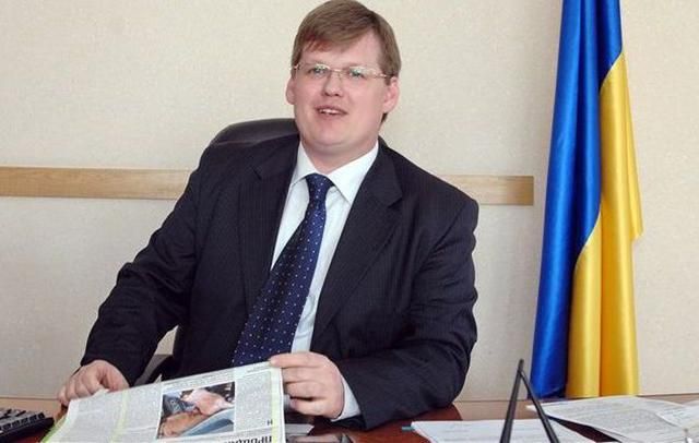 Зарплати міністрів: скільки у квітні заробив Розенко