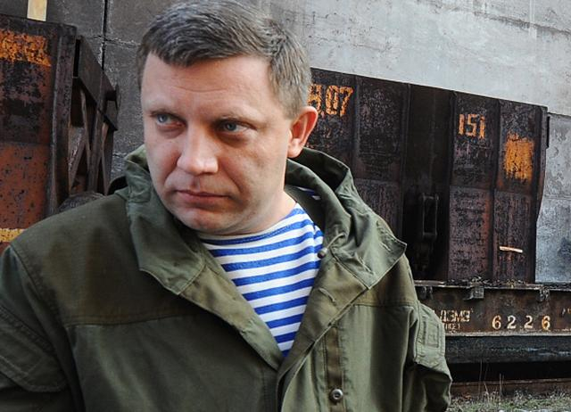 Захарченко все время взрывают-взрывают и никак взорвать не могут, – военный эксперт