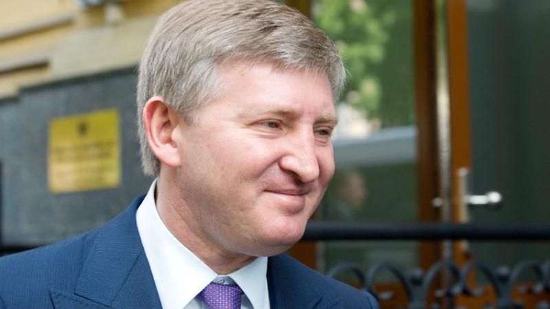 Ахметов получил контроль над крупнейшим украинским металлургическим предприятием Ахметов получил контроль над крупнейшим украинским металлургическим предприятием