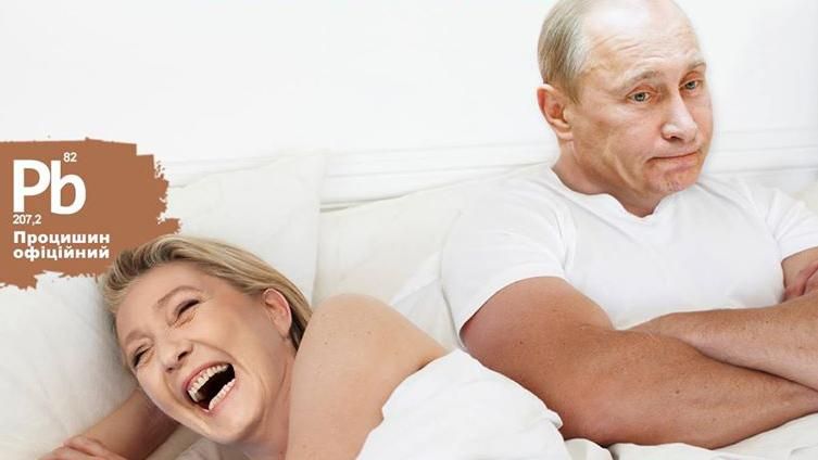 Карикатурист влучно зобразив поразку Путіна з Марін ле Пен Карикатурист влучно зобразив поразку Путіна з Марін ле Пен