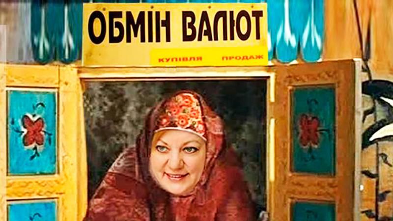 Если Гонтарева останется, гривна может снова упасть, – эксперт Если Гонтарева останется, гривна может снова упасть, – эксперт