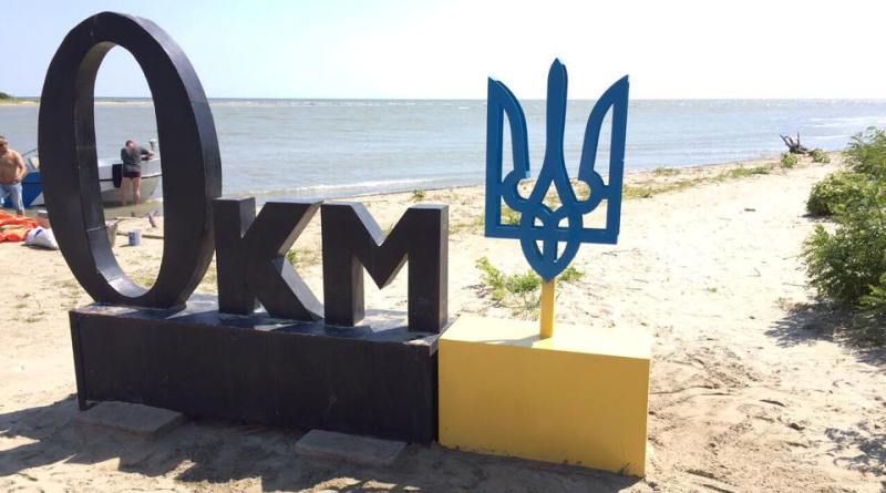 Нульовий кілометр: там, де Дунай зустрічається з морем
Нульовий кілометр: там, де Дунай зустрічається з морем