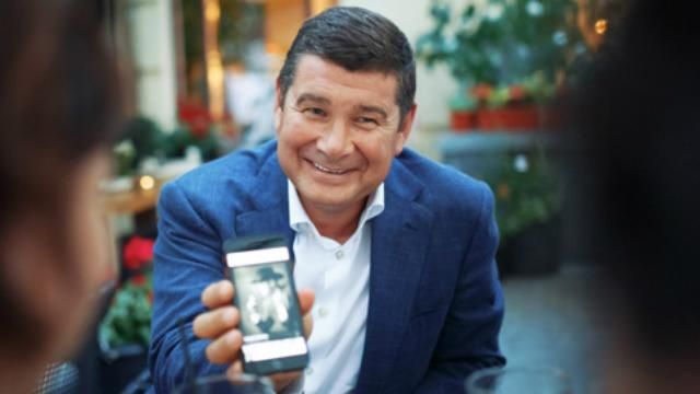 Немного зрады для НАБУ: Онищенко хвастается, что Интерпол его больше не ищет Немного зрады для НАБУ: Онищенко хвастается, что Интерпол его больше не ищет