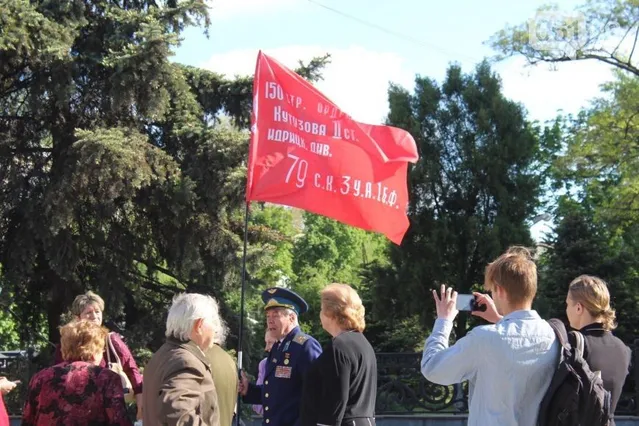 Один червоний прапор досі не можуть знайти Один червоний прапор досі не можуть знайти