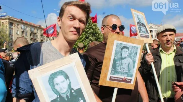 На акцію На акцію