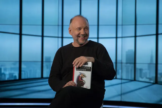 Андрій Курков Андрій Курков