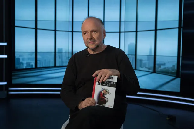 Андрій Курков Андрій Курков