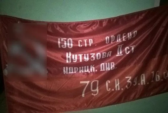 В Одесі роз'їжджали містом з забороненою символікою В Одесі роз'їжджали містом з забороненою символікою