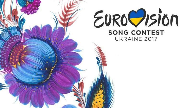 Скільки витратили на організацію Євробачення-2017: шокуючі дані