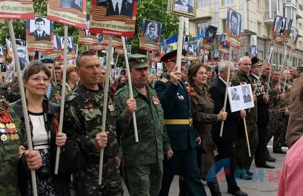 Парад в окупованому Луганську