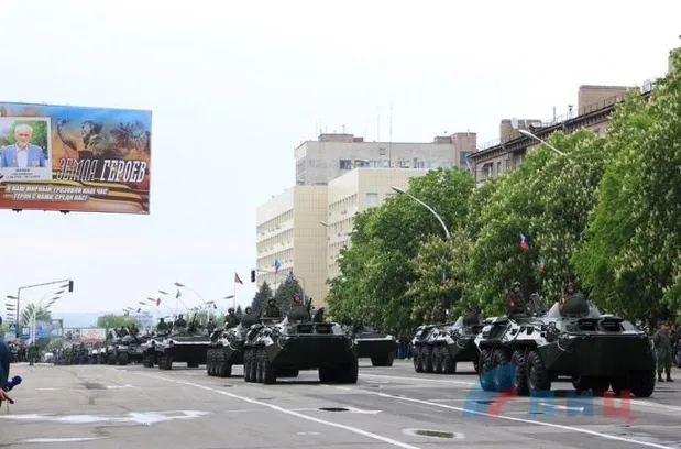 Парад в окупованому Луганську