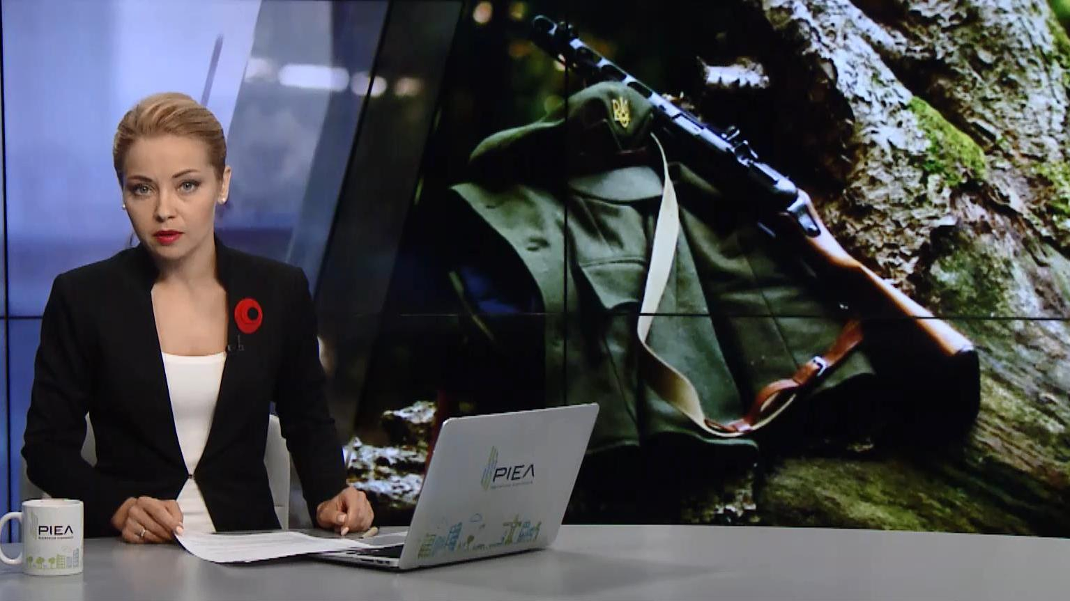 Выпуск новостей за 15:00: Уникальная история солдата УПА и Красной армии. Выступление Порошенко