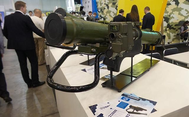 Украина похвасталась новым реактивным гранатометом на международной выставке
