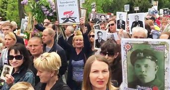 Бандеровские бесы, вон из Одессы: активист снял на видео участников митинга 9 мая