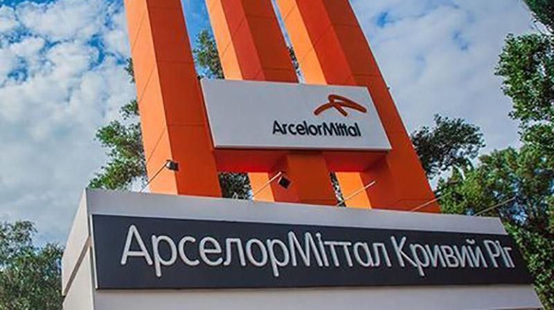 Обвалилося перекриття на заводі у Кривому Розі, є жертви Обвалилося перекриття на заводі у Кривому Розі, є жертви