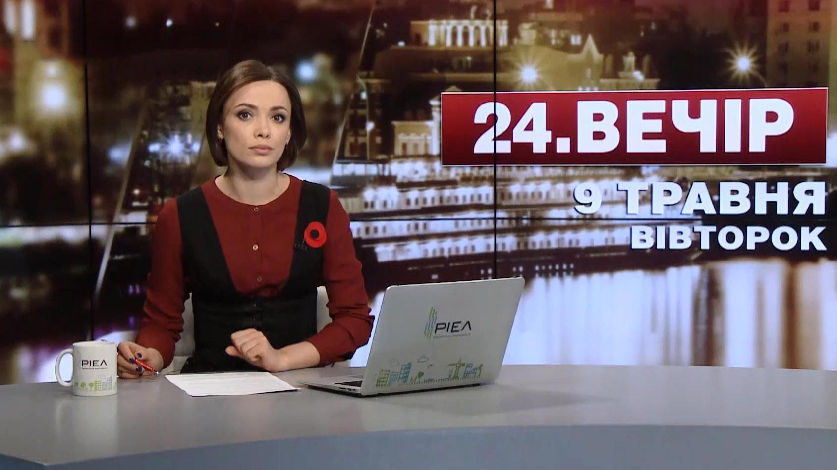Выпуск новостей за 19:00: На что потратили почти миллиард гривен при подготовке к Евровидению