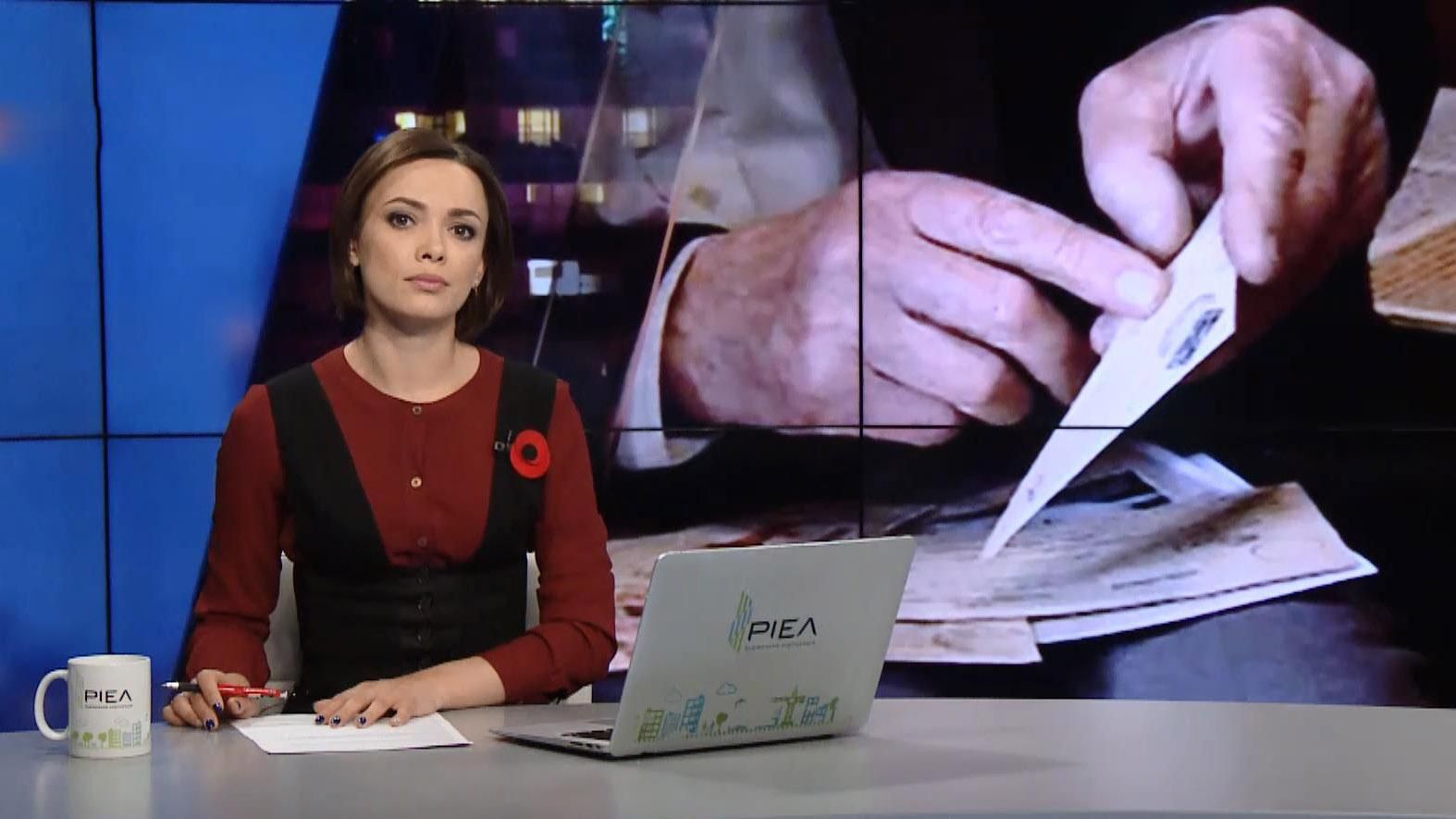 Итоговый выпуск новостей за 21:00: "Победные" провокации. В Украине стартует Евровидение Итоговый выпуск новостей за 21:00: "Победные" провокации. В Украине стартует Евровидение